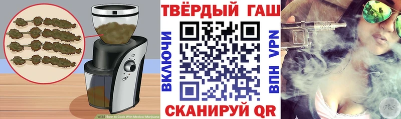 Купить закладки  Химки  Еда ТГК марихуана 