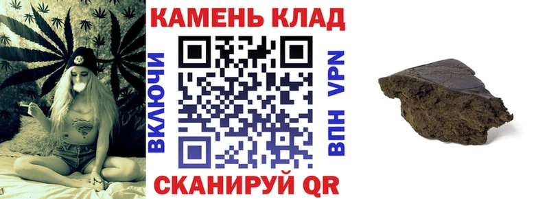 ГАШ VHQ Химки