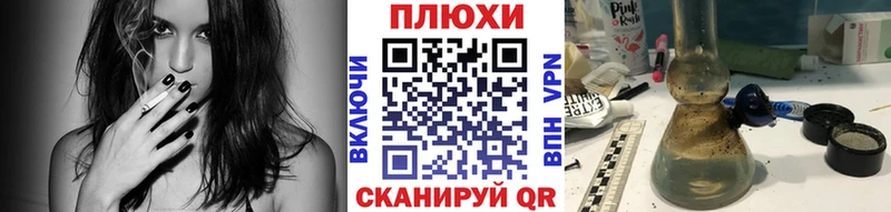 ГАШИШ VHQ  Купить  Химки 