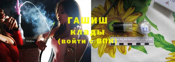 COCAINE Киренск