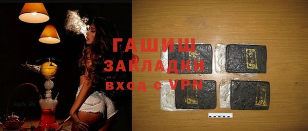 COCAINE Киренск