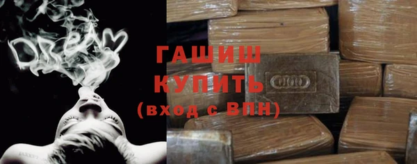 мдпв Кинешма