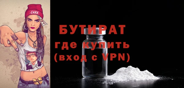 COCAINE Киренск
