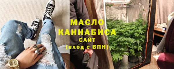 наркотики Киреевск