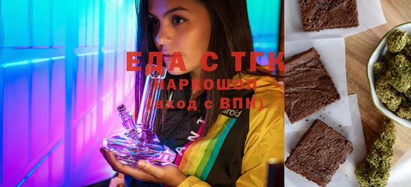 наркотики Киреевск