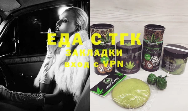 наркотики Киреевск