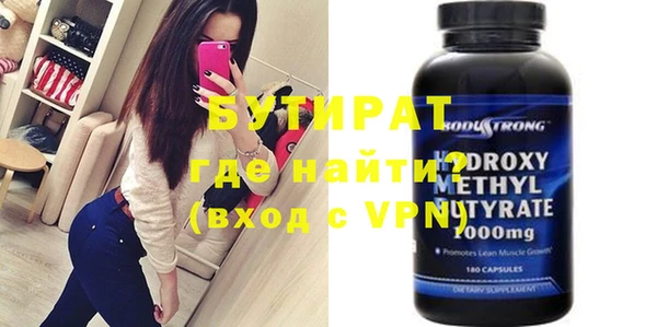 мдпв Кинешма