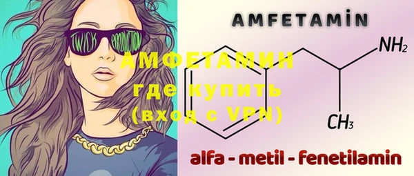 мдпв Кинешма