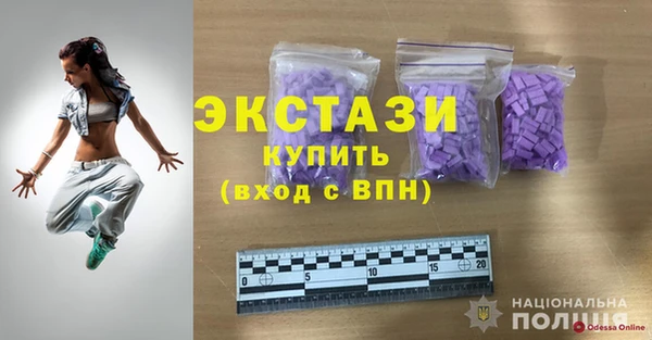 COCAINE Киренск
