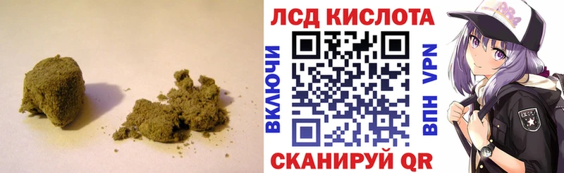 ЛСД экстази ecstasy  Купить где  Химки 