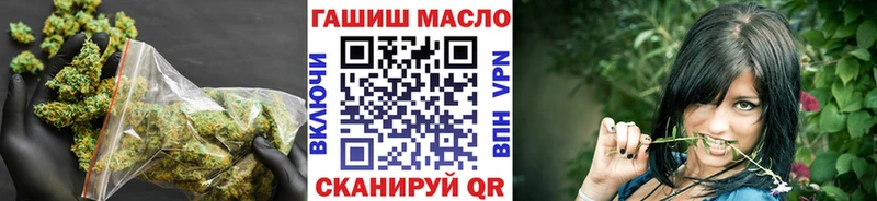 Дистиллят ТГК вейп  Купить  Химки 