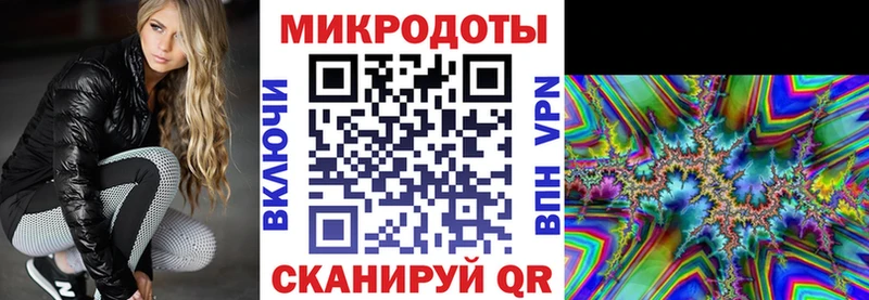 Галлюциногенные грибы мухоморы  Купить закладки  Химки 